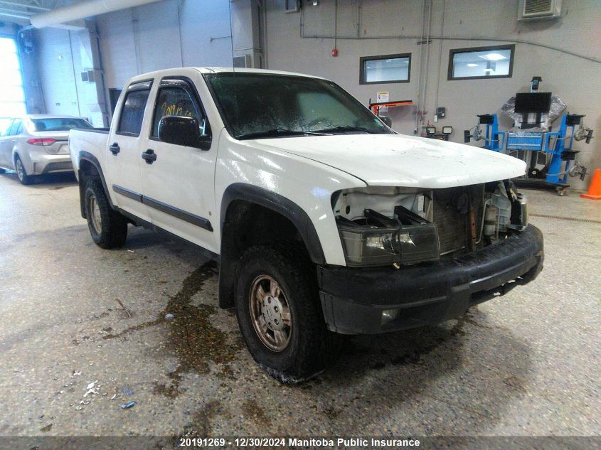 2008 Chevrolet Colorado Lt Crew Cab VIN: 1GCDT13E588102929 Lot: 20191269