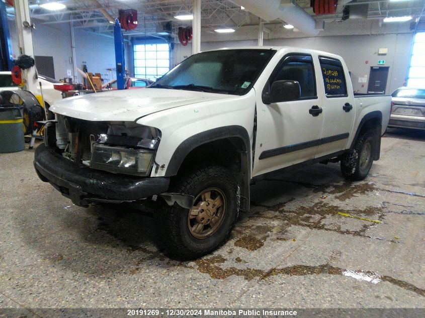 2008 Chevrolet Colorado Lt Crew Cab VIN: 1GCDT13E588102929 Lot: 20191269