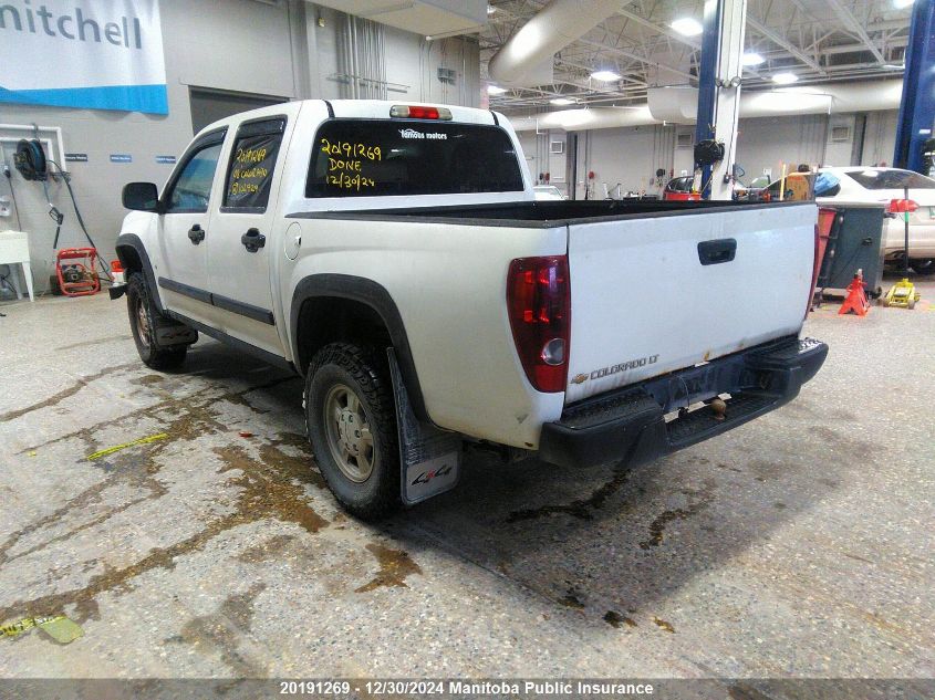 2008 Chevrolet Colorado Lt Crew Cab VIN: 1GCDT13E588102929 Lot: 20191269