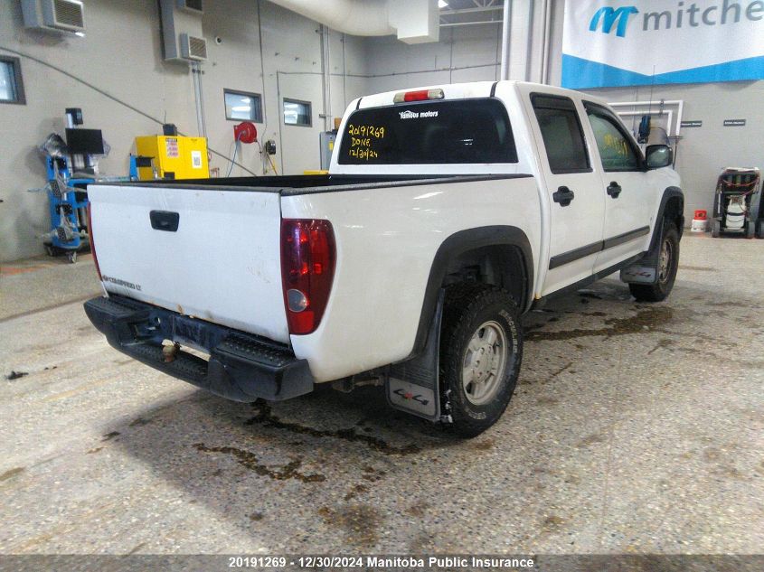 2008 Chevrolet Colorado Lt Crew Cab VIN: 1GCDT13E588102929 Lot: 20191269