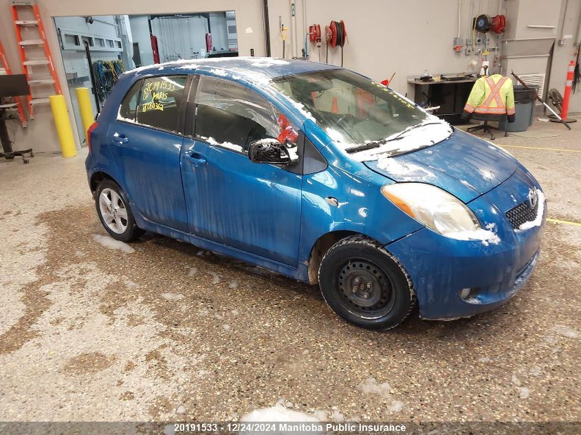 2007 Toyota Yaris Rs VIN: JTDKT923175060362 Lot: 20191533