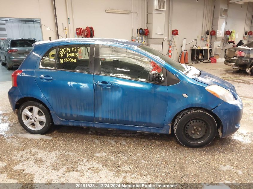 2007 Toyota Yaris Rs VIN: JTDKT923175060362 Lot: 20191533