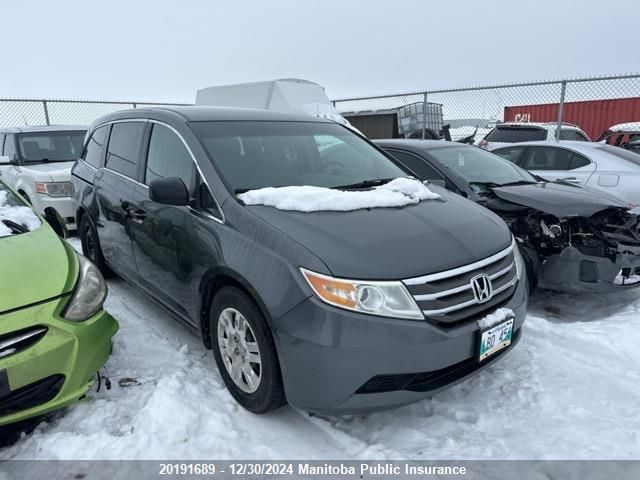 2013 Honda Odyssey Ex-L Ex-L VIN: 5FNRL5H24DB504544 Lot: 20191689