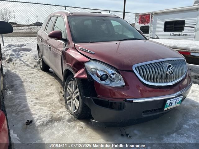 2009 Buick Enclave Cx VIN: 5GAER13D29J201374 Lot: 20194611