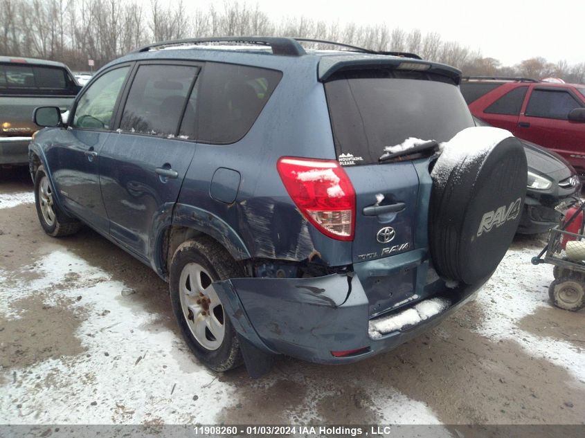 2008 Toyota Rav4 Sport VIN: JTMBD32V986087560 Lot: 11908260