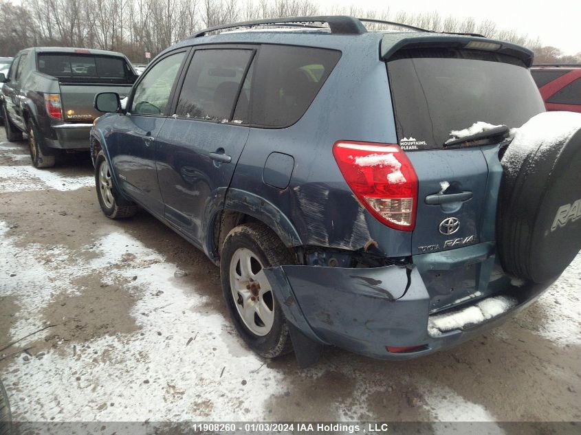 2008 Toyota Rav4 Sport VIN: JTMBD32V986087560 Lot: 11908260