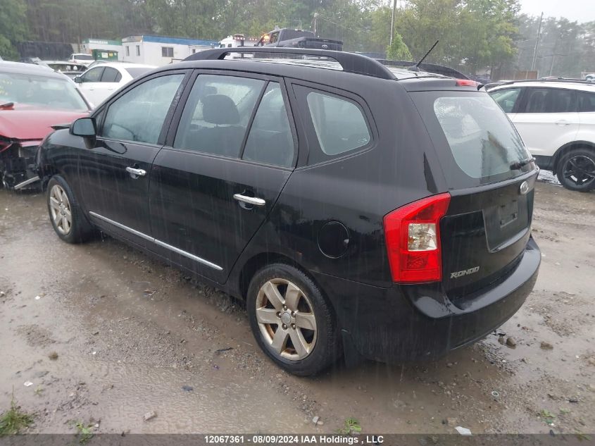 2009 Kia Rondo Lx/Ex VIN: KNAFG528097289954 Lot: 12067361