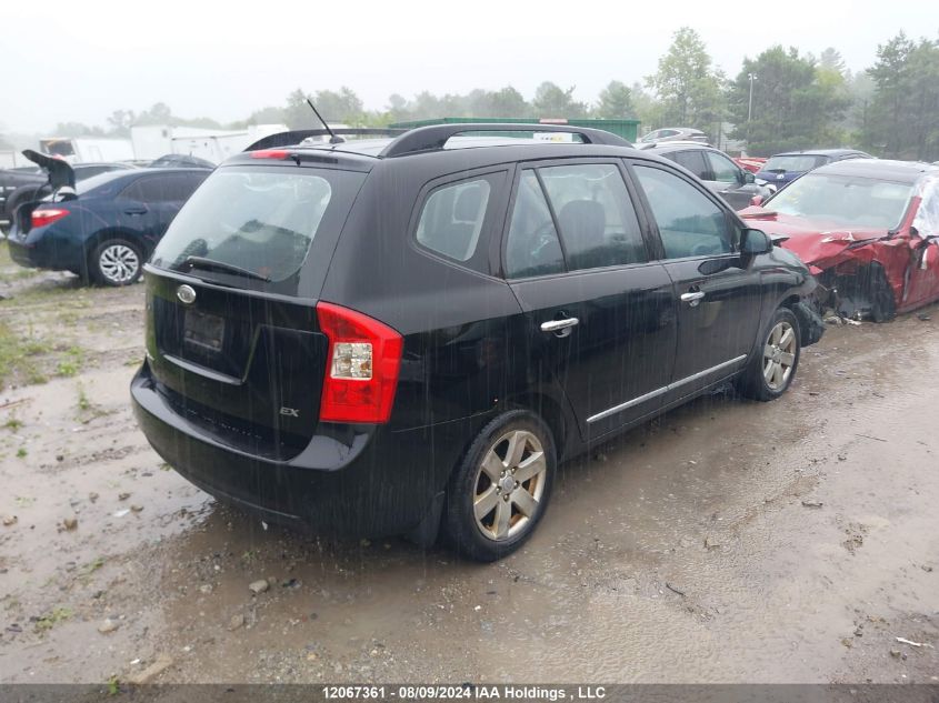 2009 Kia Rondo Lx/Ex VIN: KNAFG528097289954 Lot: 12067361