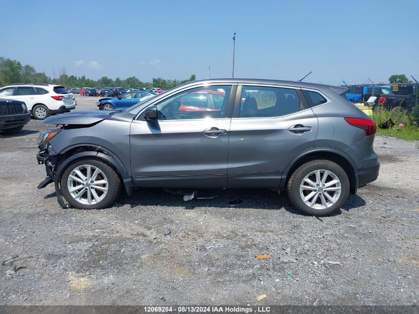 2018 Nissan Qashqai VIN: JN1BJ1CR6JW209945 Lot: 12069284