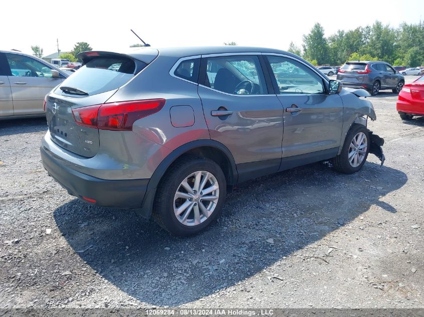 2018 Nissan Qashqai VIN: JN1BJ1CR6JW209945 Lot: 12069284