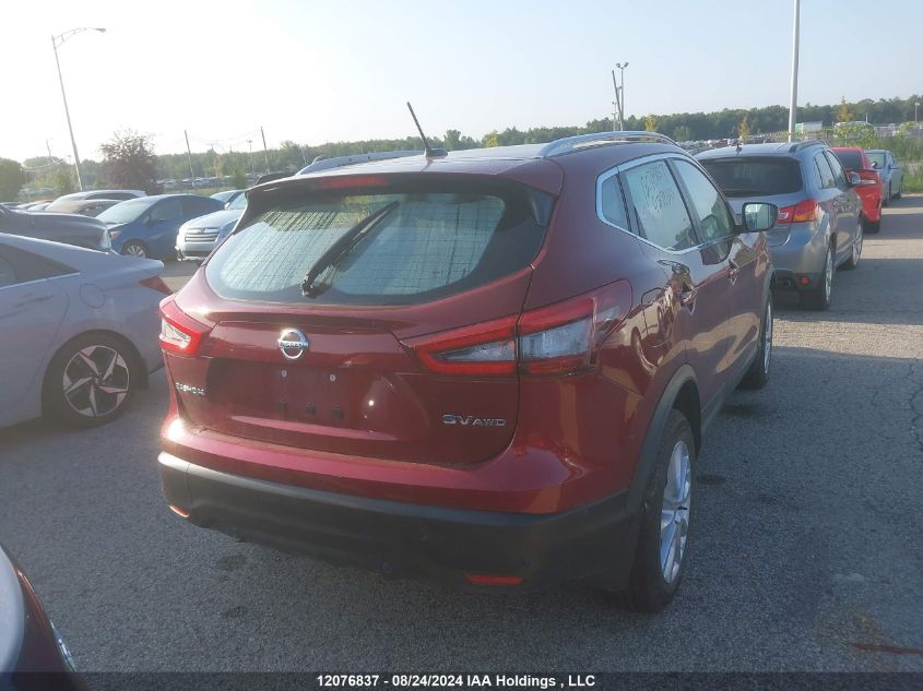 2022 Nissan Qashqai VIN: JN1BJ1BW2NW487030 Lot: 12076837