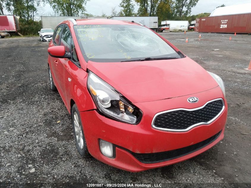 2016 Kia Rondo VIN: KNAHT8A38G7160403 Lot: 12091887