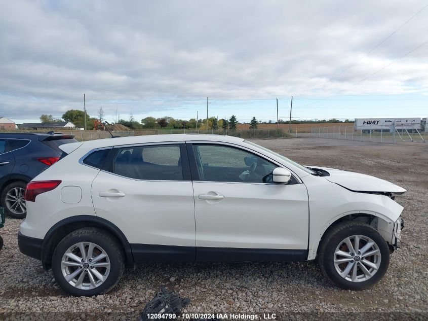 2019 Nissan Qashqai VIN: JN1BJ1CR7KW317010 Lot: 12094799