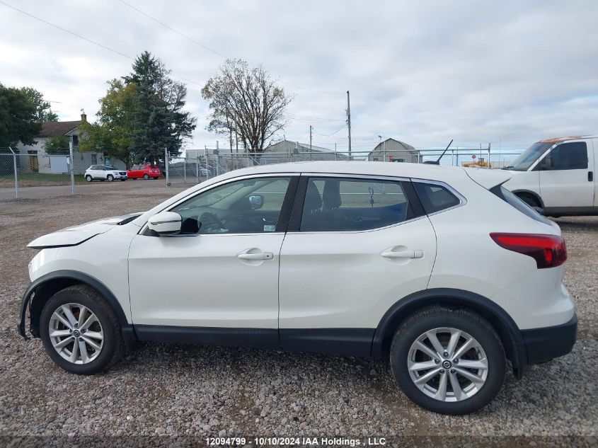 2019 Nissan Qashqai VIN: JN1BJ1CR7KW317010 Lot: 12094799