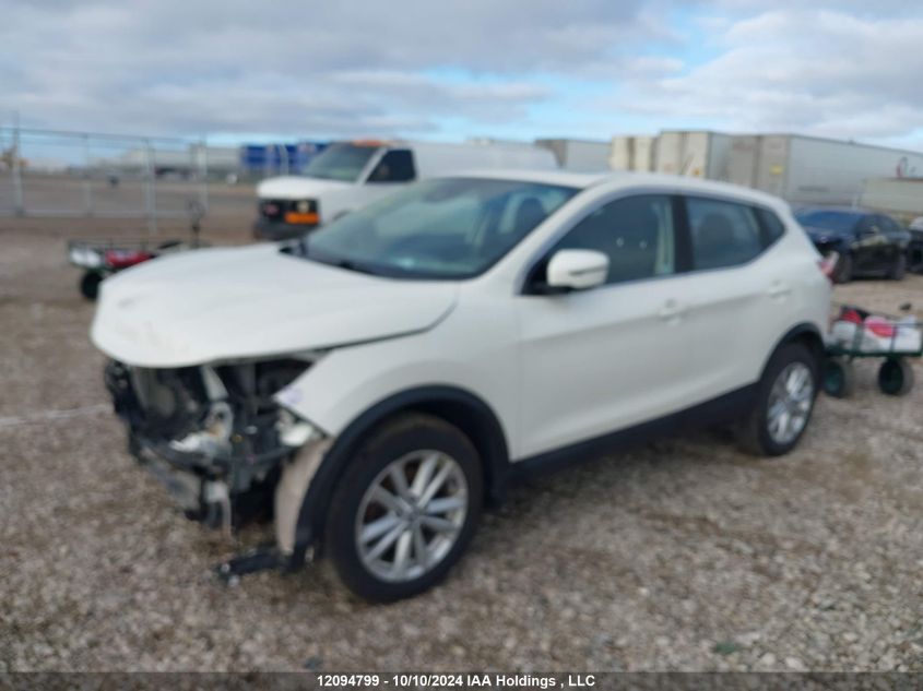 2019 Nissan Qashqai VIN: JN1BJ1CR7KW317010 Lot: 12094799