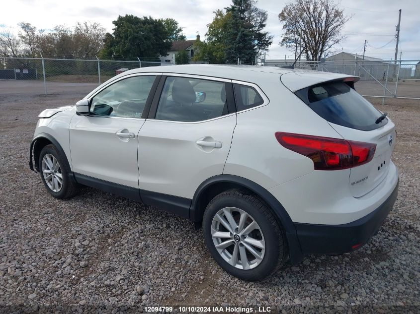 2019 Nissan Qashqai VIN: JN1BJ1CR7KW317010 Lot: 12094799