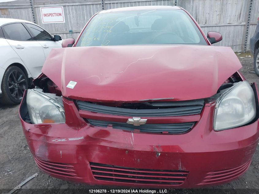 2010 Chevrolet Cobalt VIN: 1G1AD5F52A7175344 Lot: 12106278