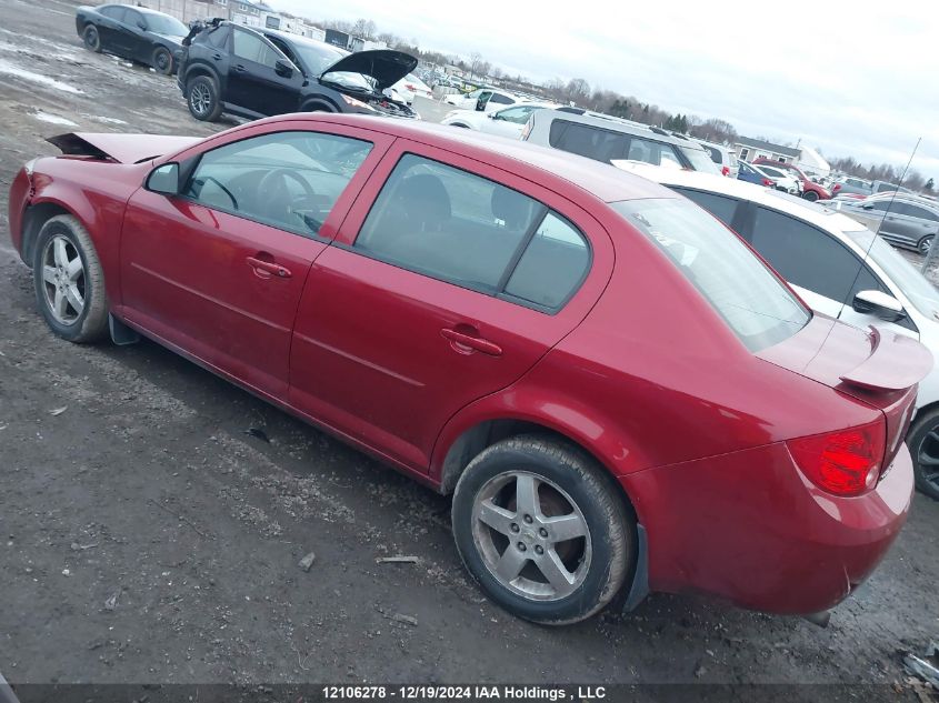 2010 Chevrolet Cobalt VIN: 1G1AD5F52A7175344 Lot: 12106278