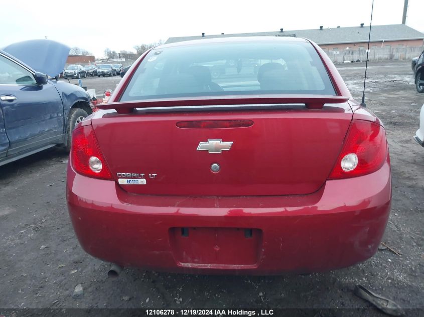 2010 Chevrolet Cobalt VIN: 1G1AD5F52A7175344 Lot: 12106278