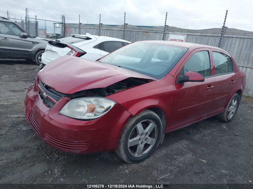 2010 Chevrolet Cobalt VIN: 1G1AD5F52A7175344 Lot: 12106278