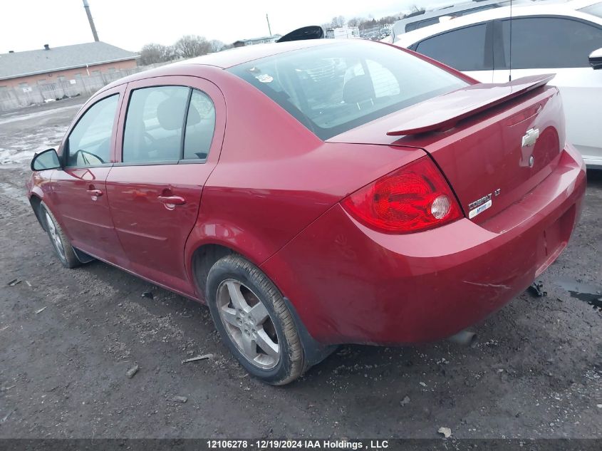 2010 Chevrolet Cobalt VIN: 1G1AD5F52A7175344 Lot: 12106278