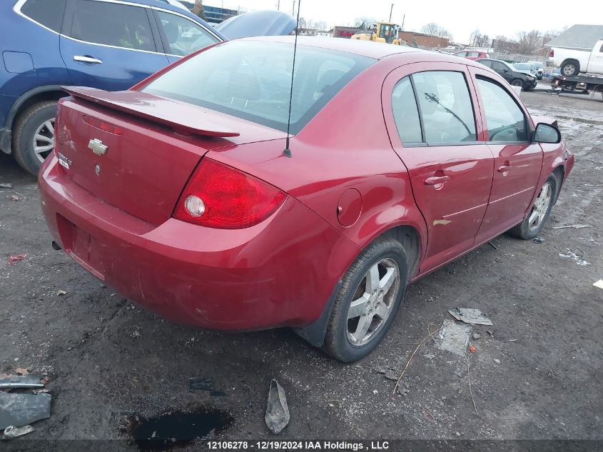 2010 Chevrolet Cobalt VIN: 1G1AD5F52A7175344 Lot: 12106278