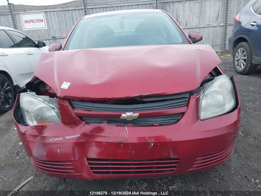 2010 Chevrolet Cobalt VIN: 1G1AD5F52A7175344 Lot: 12106278