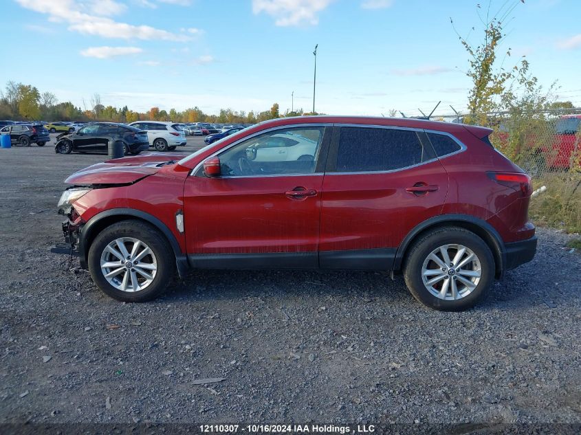 2019 Nissan Qashqai VIN: JN1BJ1CR3KW330210 Lot: 12110307