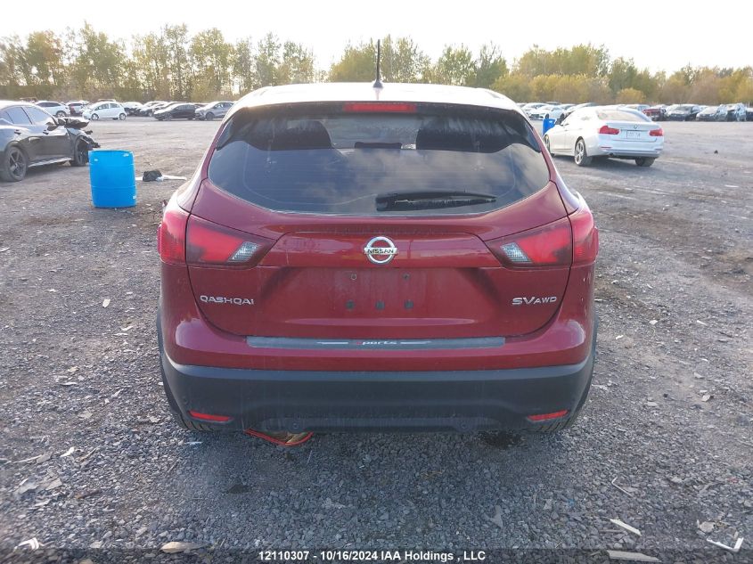 2019 Nissan Qashqai VIN: JN1BJ1CR3KW330210 Lot: 12110307