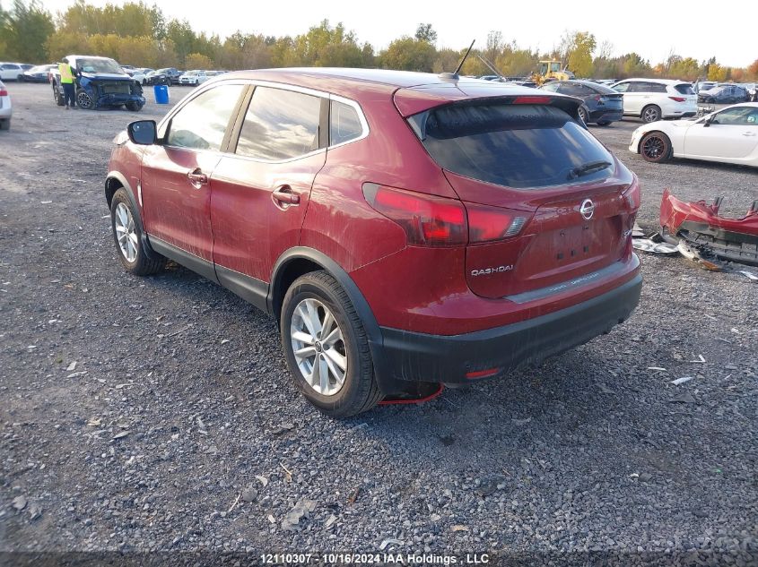 2019 Nissan Qashqai VIN: JN1BJ1CR3KW330210 Lot: 12110307