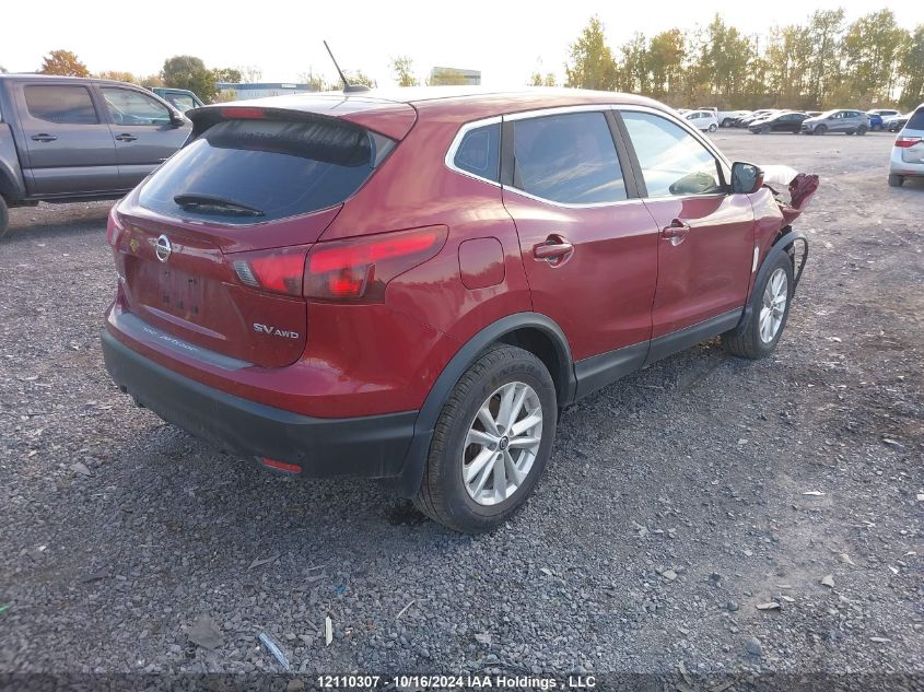 2019 Nissan Qashqai VIN: JN1BJ1CR3KW330210 Lot: 12110307