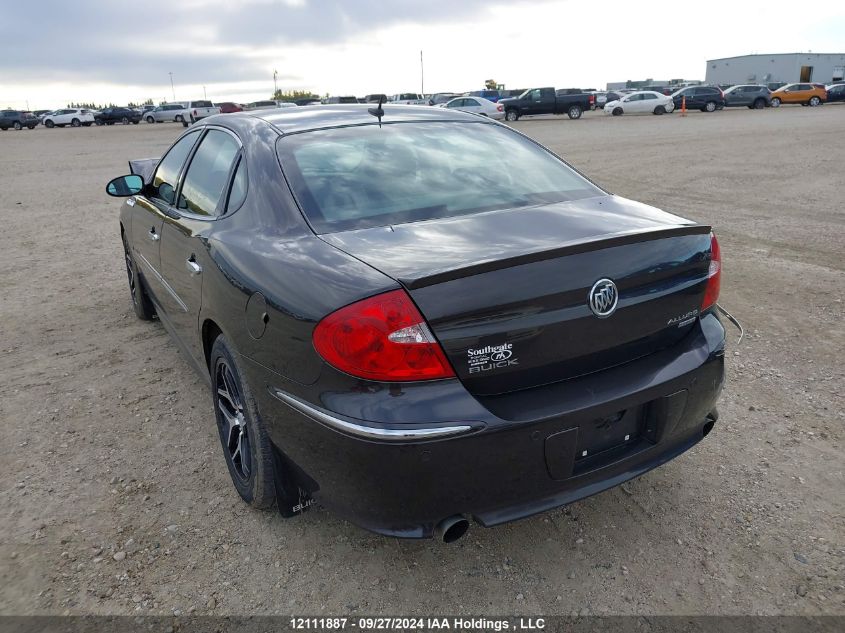 2008 Buick Allure VIN: 2G4WP58C681271867 Lot: 12111887