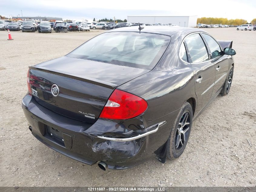 2008 Buick Allure VIN: 2G4WP58C681271867 Lot: 12111887