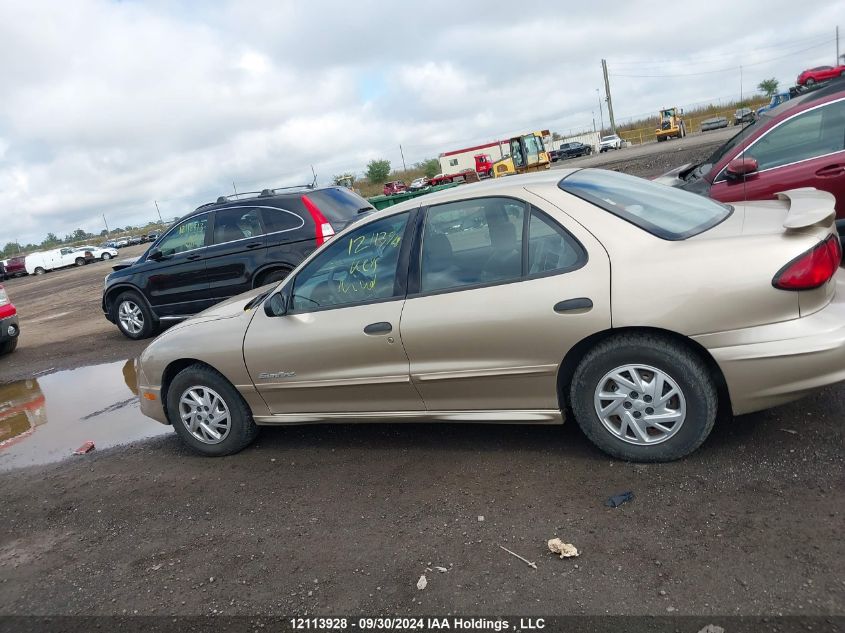 2005 Pontiac Sunfire VIN: 3G2JB52F15S118706 Lot: 12113928