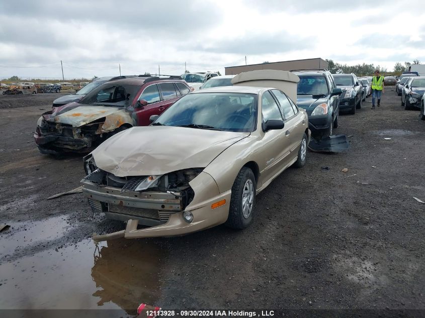 2005 Pontiac Sunfire VIN: 3G2JB52F15S118706 Lot: 12113928