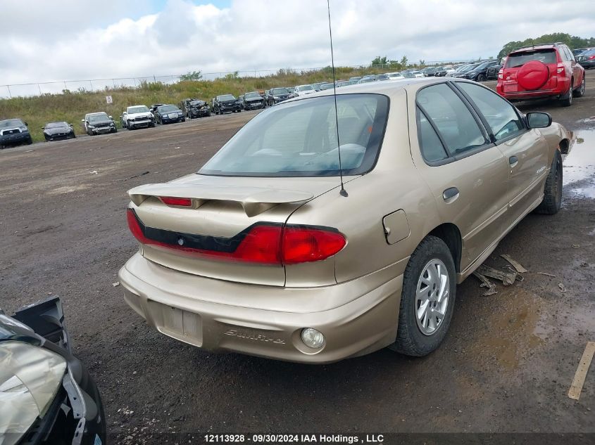 2005 Pontiac Sunfire VIN: 3G2JB52F15S118706 Lot: 12113928