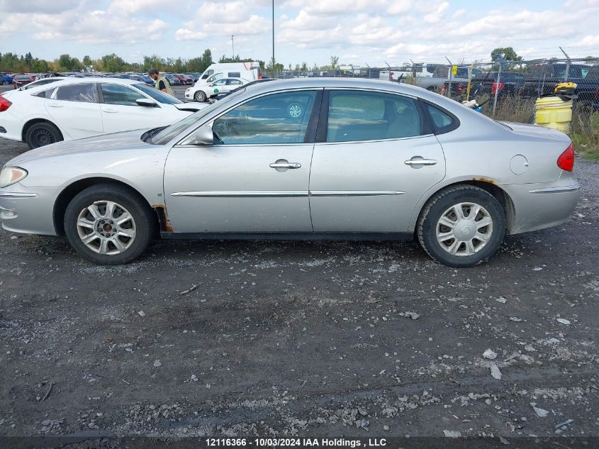 2008 Buick Allure VIN: 2G4WF582281150926 Lot: 12116366