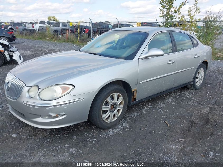 2008 Buick Allure VIN: 2G4WF582281150926 Lot: 12116366