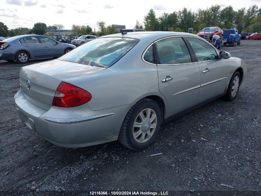 2008 Buick Allure VIN: 2G4WF582281150926 Lot: 12116366