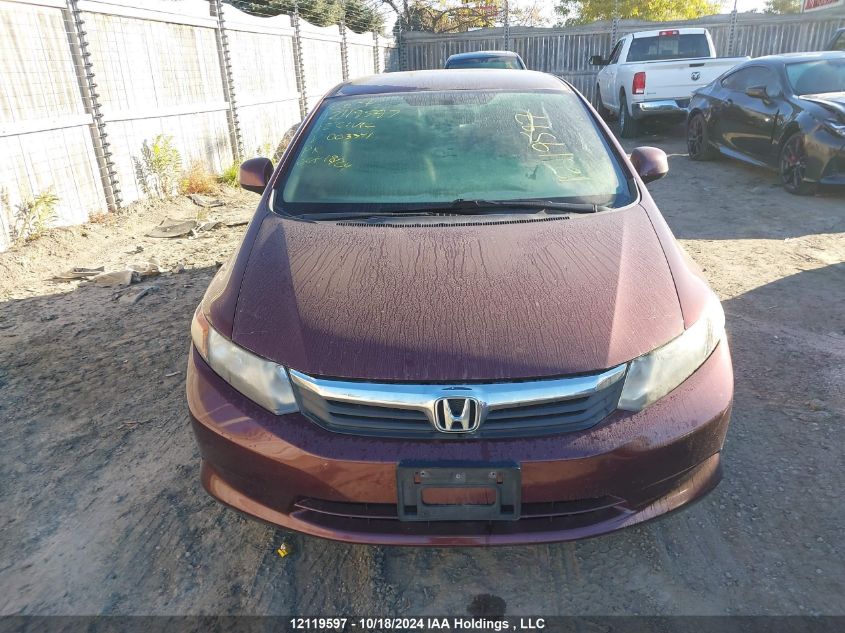 2012 Honda Civic Sdn VIN: 2HGFB2F41CH003341 Lot: 12119597