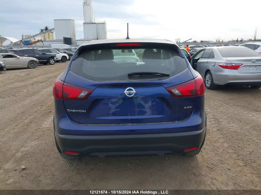 2019 Nissan Qashqai VIN: JN1BJ1CR8KW330543 Lot: 12121574