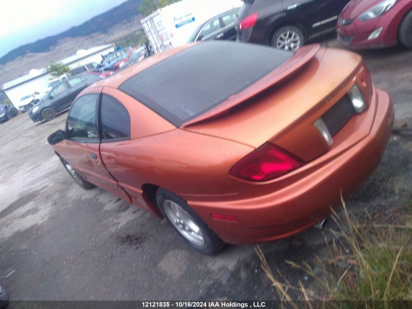 2004 Pontiac Sunfire VIN: 1G2JB12F847351486 Lot: 12121835