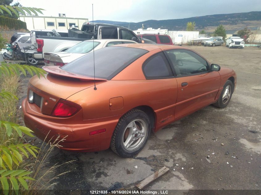 2004 Pontiac Sunfire VIN: 1G2JB12F847351486 Lot: 12121835