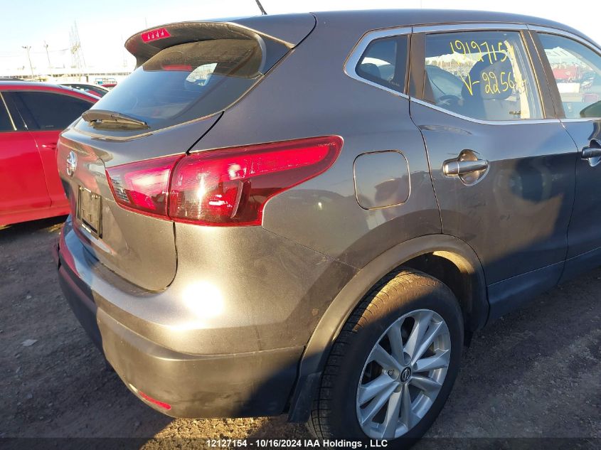 2019 Nissan Qashqai VIN: JN1BJ1CP9KW225654 Lot: 12127154