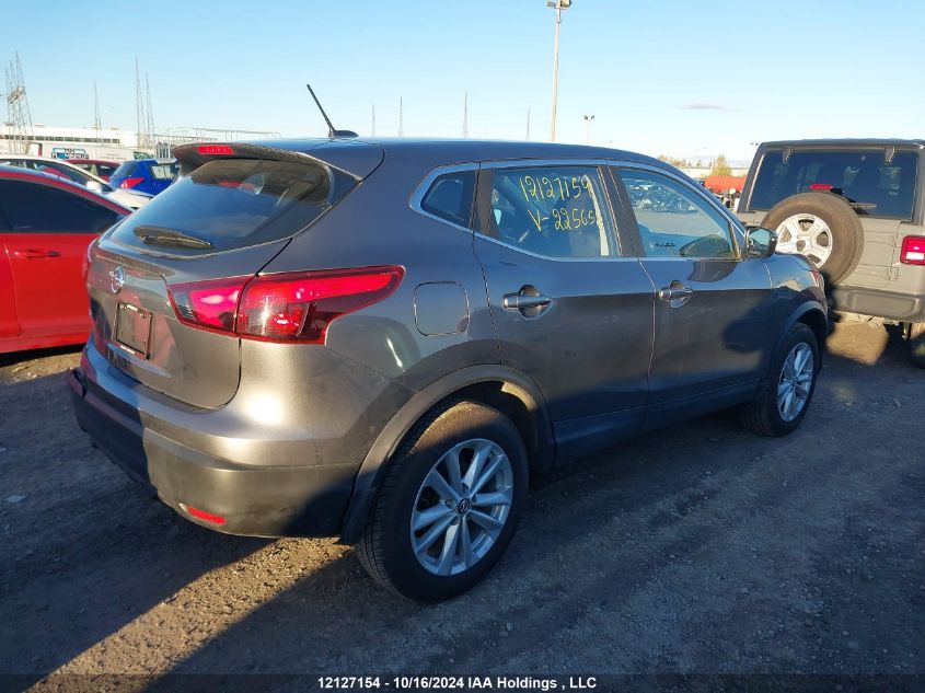 2019 Nissan Qashqai VIN: JN1BJ1CP9KW225654 Lot: 12127154