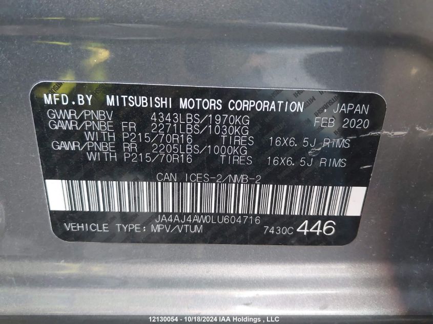 2020 Mitsubishi Rvr VIN: JA4AJ4AW0LU604716 Lot: 12130054