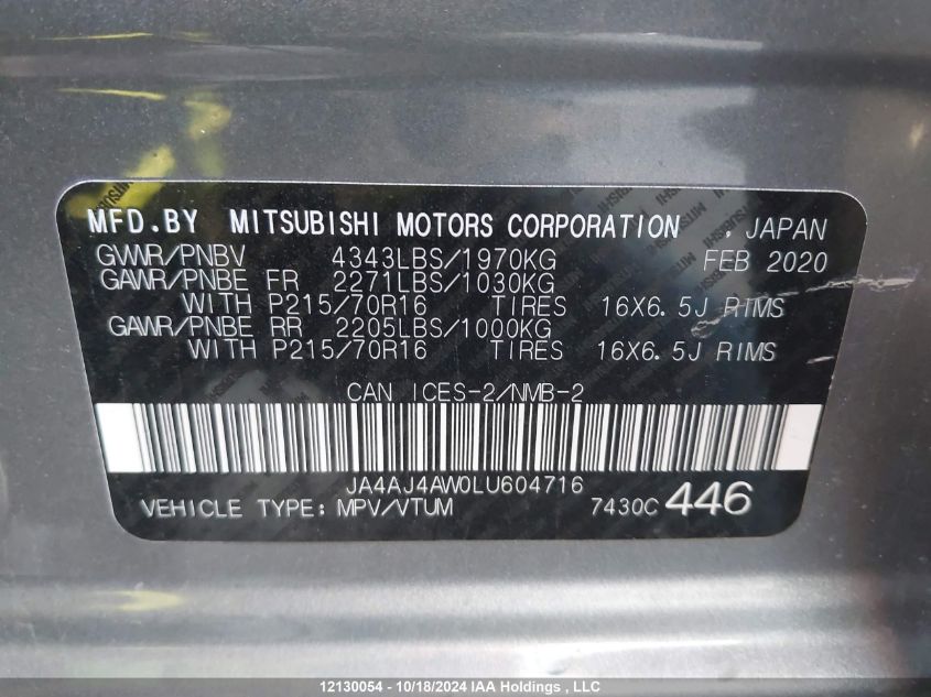 2020 Mitsubishi Rvr VIN: JA4AJ4AW0LU604716 Lot: 12130054