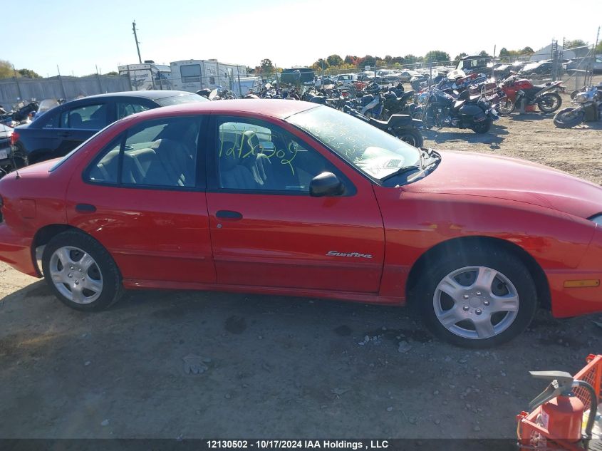 2005 Pontiac Sunfire VIN: 3G2JB52F15S134968 Lot: 12130502