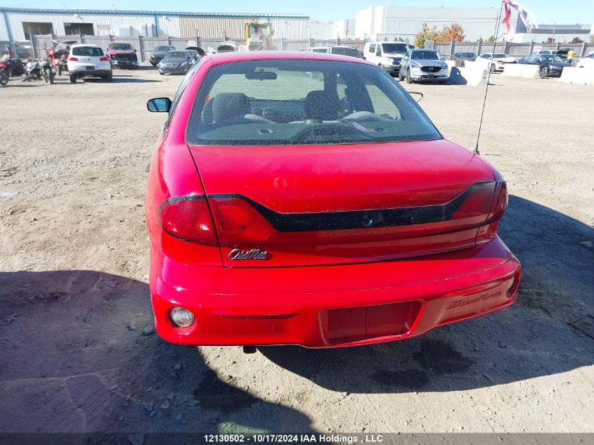 2005 Pontiac Sunfire VIN: 3G2JB52F15S134968 Lot: 12130502