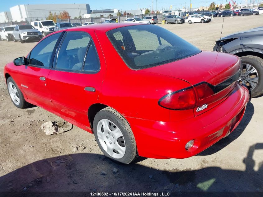 2005 Pontiac Sunfire VIN: 3G2JB52F15S134968 Lot: 12130502